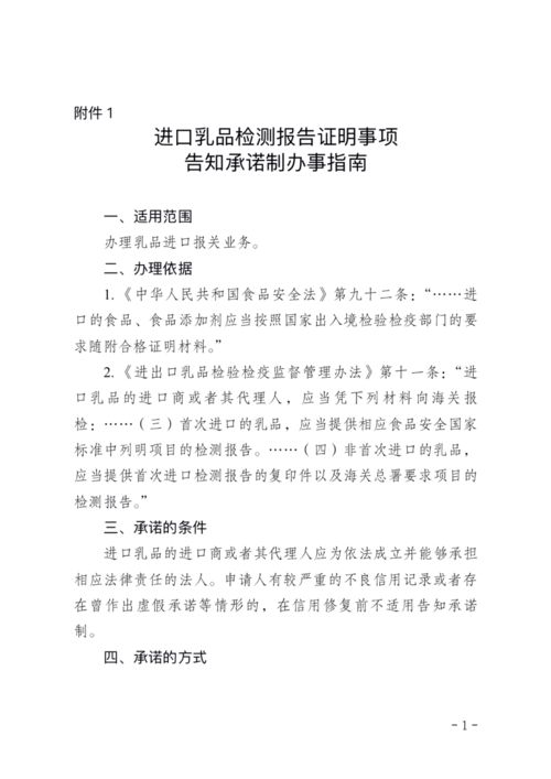 悉安印度男性药零售价最新行情：代购渠道如何避开高价陷阱