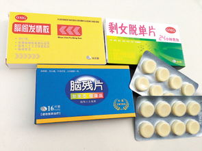 悉安印度产男性药物有哪些一次2个月的药？老司机告诉你真实答案