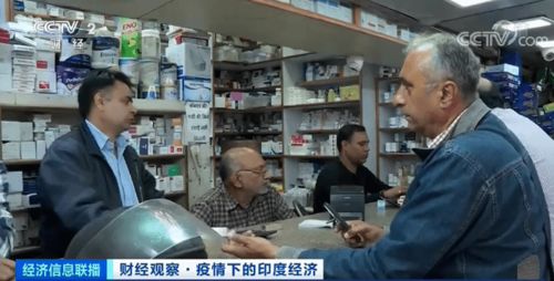 悉安印度代购药品是真的吗还是假的？老司机教你鉴别真假代购渠道