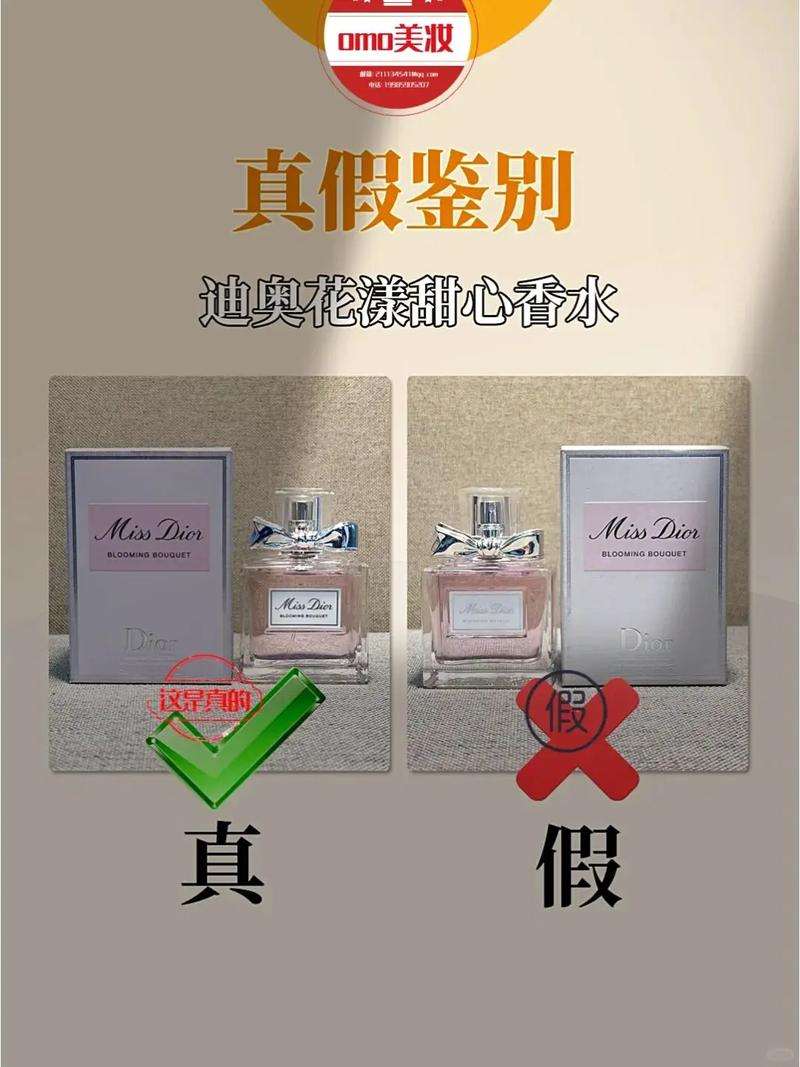 悉安淘宝上的印度双效片真假辨别指南：别让假货毁了你的期待