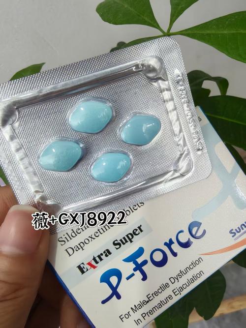 悉安印度药房代购避坑指南：从踩雷到躺赢的真实心路历程