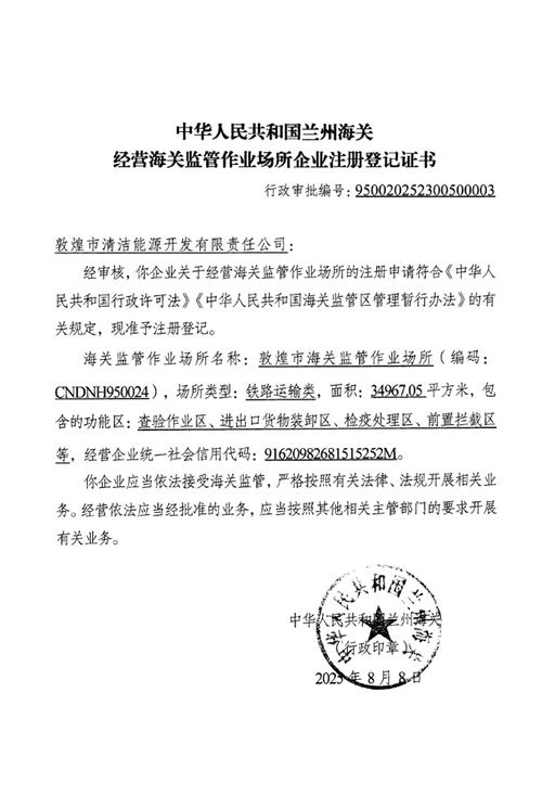 悉安印度药品网购正规网站选购指南：小白必看的避坑手册
