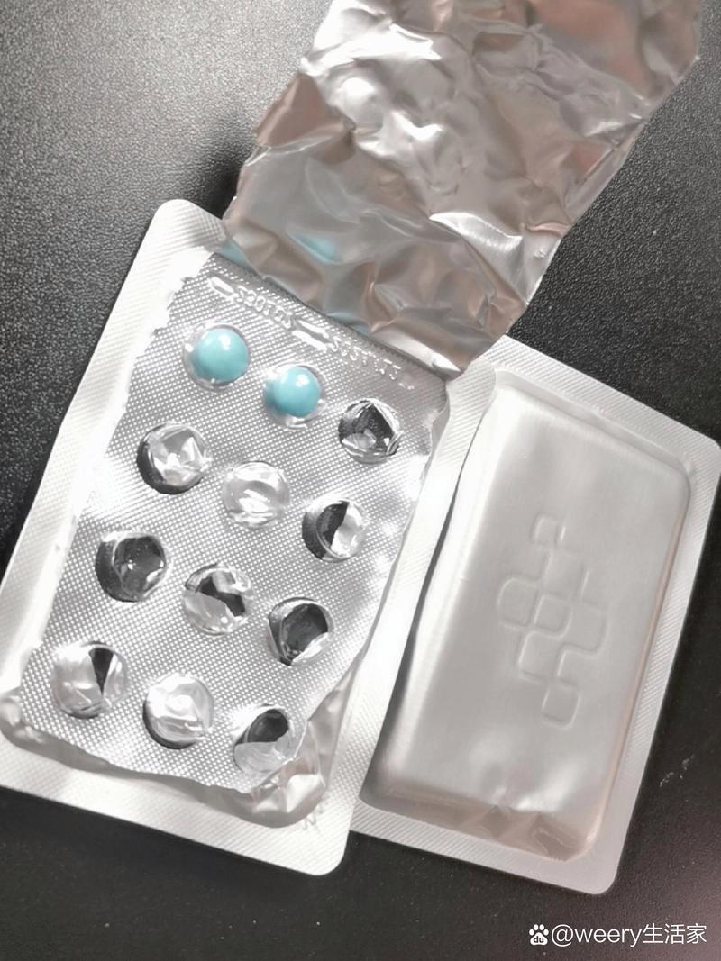 悉安印度双效片代理避坑指南：新手做跨境医药代购的生存法则