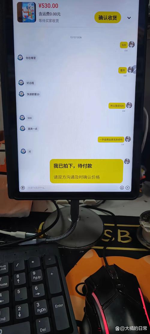悉安印度希爱力代购qq：小白必看的正品鉴别与安全购买指南