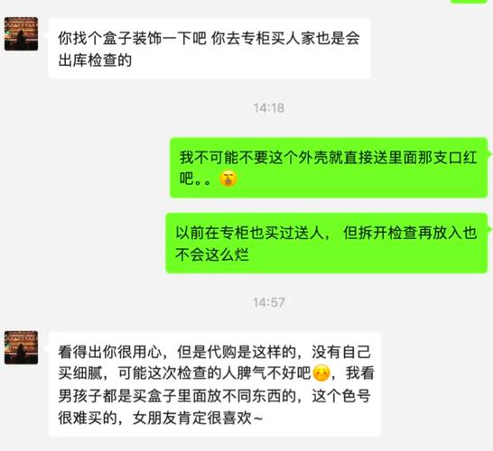 悉安印度代购希爱力微信支付避坑指南：从踩雷到稳拿正品的经验总结