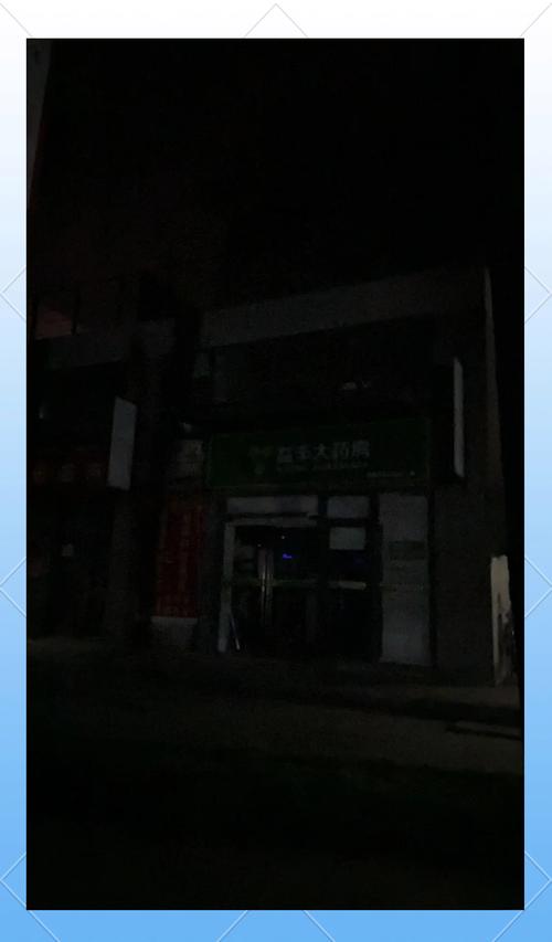 悉安印度必利劲哪里买？手把手教你避开这5个代购陷阱