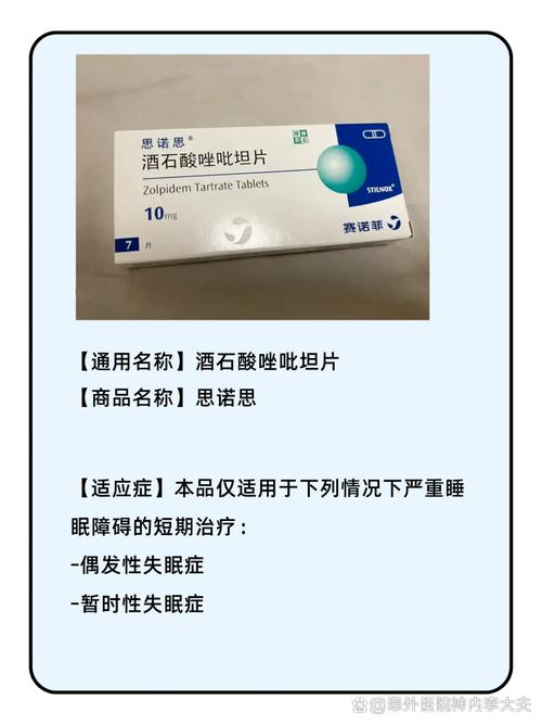 悉安印度药代购避坑指南：从踩雷到安全购药的实战心路