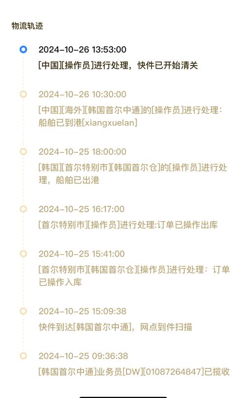 悉安避坑指南：印度代购希爱力是正品吗安全吗？老编辑揭秘底牌