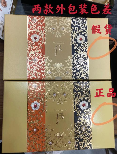悉安怎么样识别印度双效片真假？手把手教你防坑