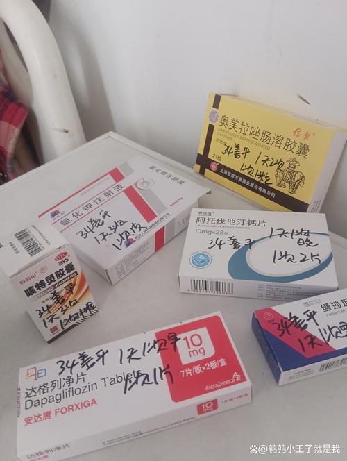 悉安印度代购官方授权网站：王医生的正版药困境