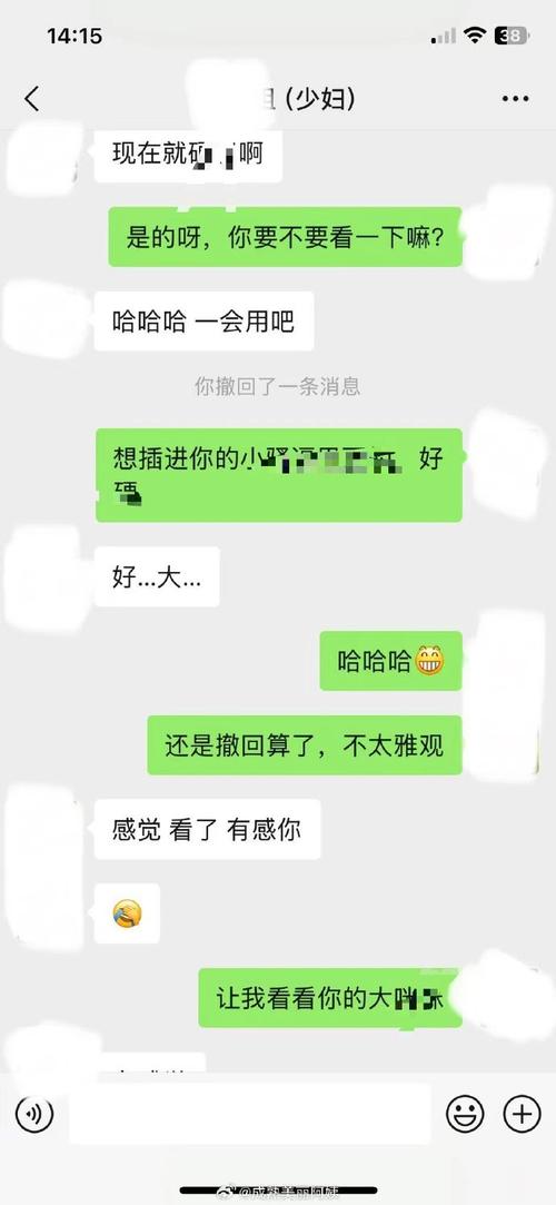 悉安印度希爱力代购微信：找对人比找药更难