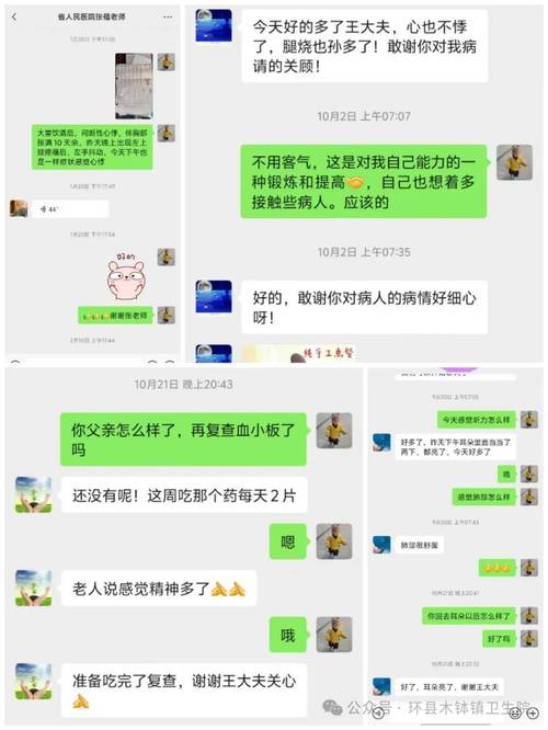 悉安印度药代购希爱力多少钱？真实价格与风险全解析