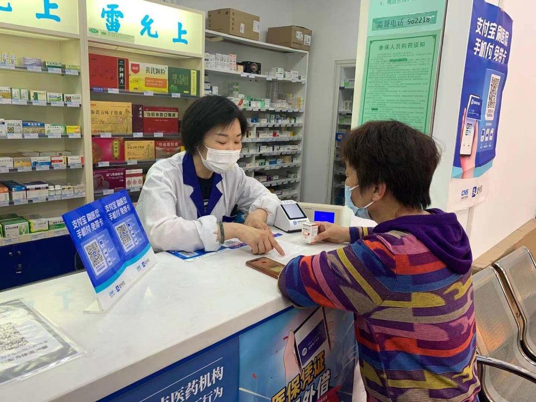 悉安印度代购药品靠谱吗？真相来了